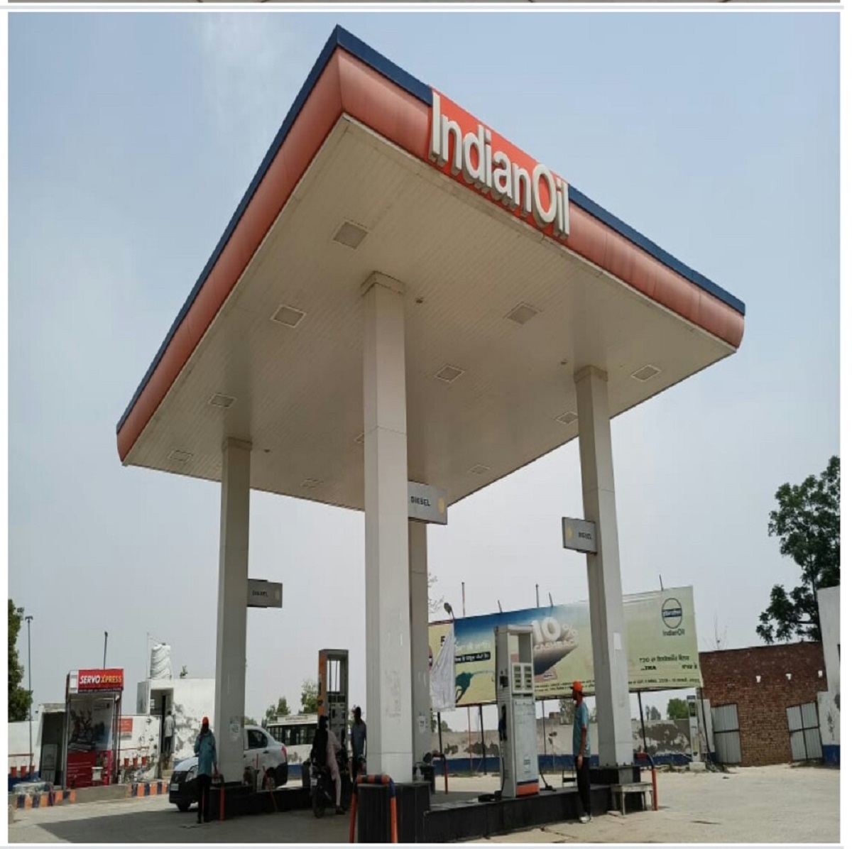 IndianOil - Bainka, Amritsar